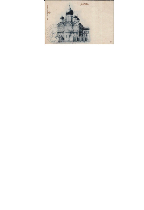 CP-0677 re.pdf